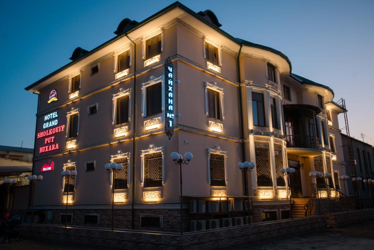 Caravan Castle Boutique Hotel Buchara Exterior foto